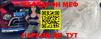 COCAINE Будённовск