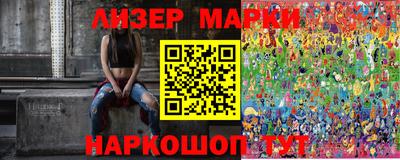 таблы Бузулук