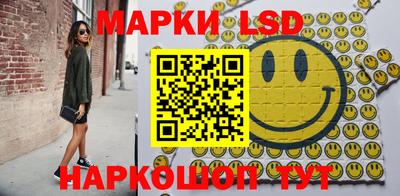гидра Бугуруслан
