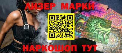 таблы Бузулук