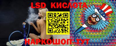 COCAINE Будённовск