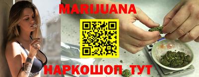 COCAINE Будённовск
