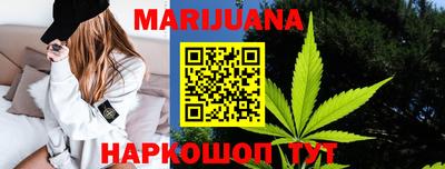 COCAINE Будённовск