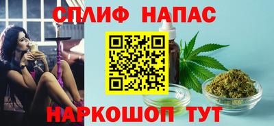 гидра Бугуруслан