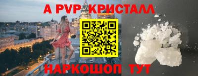 COCAINE Будённовск
