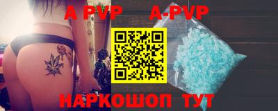 COCAINE Будённовск