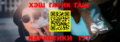 COCAINE Будённовск